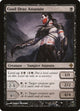 Guul Draz Assassin (112) (Rise of the Eldrazi)