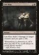 Last Kiss (116) (Rise of the Eldrazi)
