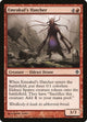 [Foil] Emrakul's Hatcher (142) (Rise of the Eldrazi)