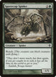 Sporecap Spider (209) (Rise of the Eldrazi)