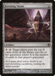 [Foil] Keening Stone (219) (Rise of the Eldrazi)