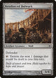 [Foil] Reinforced Bulwark (223) (Rise of the Eldrazi)