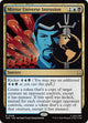 Mirror Universe Intrusion (TRK #248)