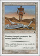 Path of Peace (21) (Starter 1999)