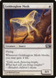 Goldenglow Moth (15) (Magic 2011 (M11))