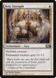 Holy Strength (16) (Magic 2011 (M11))