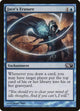 Jace's Erasure (59) (Magic 2011 (M11))