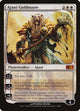 Ajani Goldmane (1) (Magic 2011 (M11))