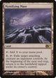 Mystifying Maze (226) (Magic 2011 (M11))