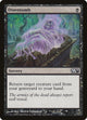 [Foil] Disentomb (94) (Magic 2011 (M11))