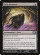Quag Sickness (111) (Magic 2011 (M11))