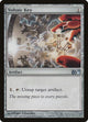Voltaic Key (219) (Magic 2011 (M11))