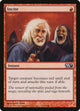 Incite (145) (Magic 2011 (M11))