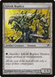 Sylvok Replica (210) (Scars of Mirrodin)