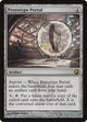 [Foil] Prototype Portal (195) (Scars of Mirrodin)
