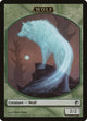 Wolf Token (5) (Scars of Mirrodin)