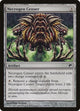 [Foil] Necrogen Censer (184) (Scars of Mirrodin)