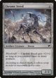 Chrome Steed (142) (Scars of Mirrodin)