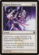 Fulgent Distraction (7) (Scars of Mirrodin)
