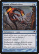 Bonds of Quicksilver (29) (Scars of Mirrodin)