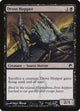 Dross Hopper (60) (Scars of Mirrodin)