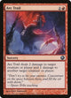 Arc Trail (81) (Scars of Mirrodin)