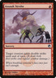 [Foil] Assault Strobe (82) (Scars of Mirrodin)