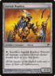 Auriok Replica (138) (Scars of Mirrodin)