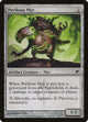 Perilous Myr (192) (Scars of Mirrodin)
