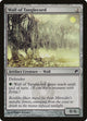 [Foil] Wall of Tanglecord (222) (Scars of Mirrodin)