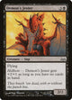 Demon's Jester (38) (Divine vs. Demonic)