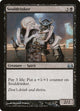 Souldrinker (39) (Divine vs. Demonic)
