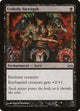 Unholy Strength (47) (Divine vs. Demonic)