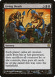 Living Death (31) (Phyrexia vs. the Coalition)