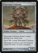 Phyrexian Colossus (16) (Phyrexia vs. the Coalition)