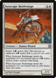 Sunscape Battlemage (40) (Phyrexia vs. the Coalition)