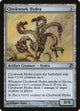 Clockwork Hydra (55) (Elspeth vs. Tezzeret)