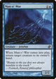 Man-o'-War (8) (Jace vs. Chandra)