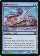 Wall of Deceit (5) (Jace vs. Chandra)