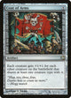 [Foil] Coat of Arms (29) (Premium Deck Series: Slivers)