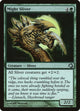 [Foil] Might Sliver (23) (Premium Deck Series: Slivers)