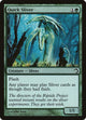 [Foil] Quick Sliver (10) (Premium Deck Series: Slivers)