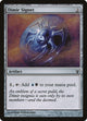 Dimir Signet (104) (Archenemy)