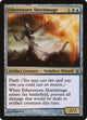 Ethersworn Shieldmage (84) (Archenemy)
