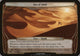 Sea of Sand (Planechase) (Oversize Cards)