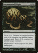 Incremental Blight (32) (Planechase)