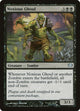 Noxious Ghoul (35) (Planechase)
