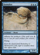 Qumulox (12) (Planechase)