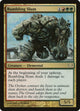 Rumbling Slum (93) (Planechase)