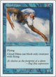 Cloud Djinn (4) (Beatdown Box Set)